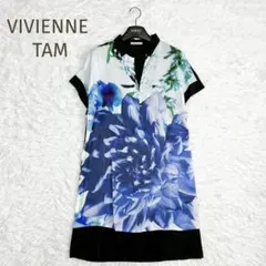 Item thumbnail for item 3cf9d02e-6e51-4041-9d30-c94c5a64b038