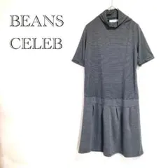 Item thumbnail for item d7a609dc-0013-4622-b6b0-2f2de4f1f07c