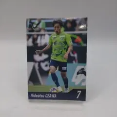 あっくん村長様 リクエスト 3点 まとめ商品