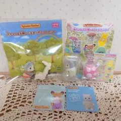 シルバニア　赤ちゃん&手押しぐるま　きしゃ　お花畑のおともだち　ハスキー