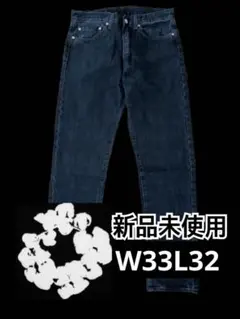 ティンデール デニムパンツ ストレート XL ブルー アメリカ製 