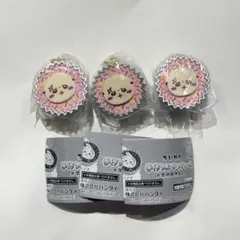 ちいかわ　手作りおやつチャーム 　平成女児チョコ　ガチャ