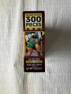 Item thumbnail for item cf4b2683-e7e7-4f21-b2f1-6655cb42d749