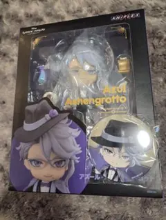 ねんどろいどアズール・アーシェングロット