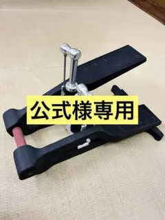 2026年最新】daigo ステッパーの人気アイテム - メルカリ