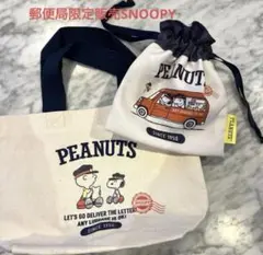 Item thumbnail for item 32ed1f69-5381-427e-99fc-4f6098ec37b2