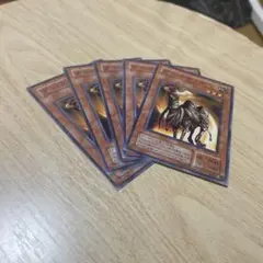 デスラクーダ　2期　ノーマル　5枚　②