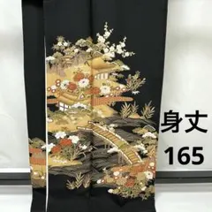 みんみん様 リクエスト 2点 まとめ商品