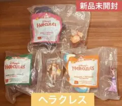 未開封 ディズニー ヘラクレス ハッピーセット フィギュア セット ビンテージ