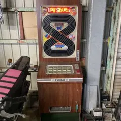 TOMY馬之助コンピュータ競馬ゲーム - メルカリ
