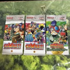 コロッケ！バンカーカードゲーム　第３弾&第4弾&第5弾　計3パック