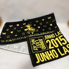 2025年最新】2PMジュノの人気アイテム - メルカリ