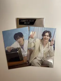 超特急 映画 入場特典 ポストカード カイ リョウガ