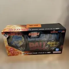 ドラゴンボール　一番くじ　ラストワン賞　キガントネーム