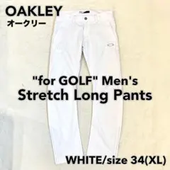 オークリー ホワイトパンツ 新品 ゴルフ ウエスト92cm LLサイズ 未開封