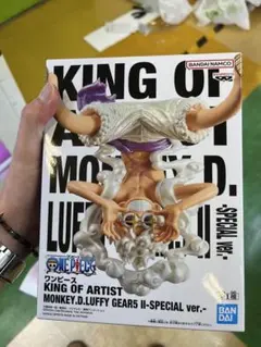 ワンピース KING OF ARTIST ルフィ ギア5 SPECIAL