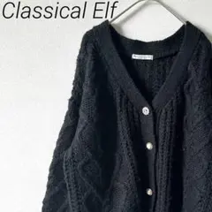 Classical Elf ニットカーディガン Vネック パールボタン ゆったりのサムネイル
