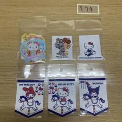 サンリオ　ハーモニーランド　キティ　マイメロ　クロミ　ご当地ステッカー　シール
