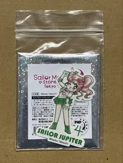 セーラームーンストア　ステッカー ミニキャラ 1枚