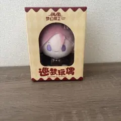 2026年最新】あんさんぶるスターズ 中国ぬいぐるみの人気アイテム