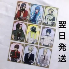 ニトロキラル展 DRAMAtical Murder 蒼葉 アクリルスタンド - メルカリ