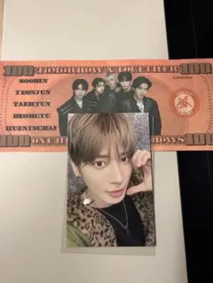 TXT moacon moazone 特典 トレカ　テヒョン　落下物 ルザラバ札