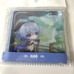 東方プロジェクト　古明地こいし　a3痛バック 東方プロジェクト 古明地こいし a3痛バック - メルカリ