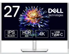 2026年最新】dell u2723qxの人気アイテム - メルカリ