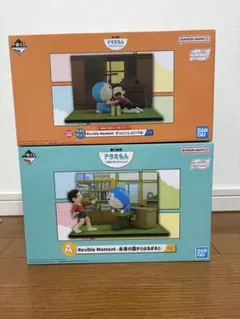 ドラえもん一番くじa賞フィギュア