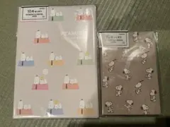 ★新品★スヌーピー　2026 手帳　2冊セット　10月はじまり