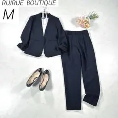 【洗える】　ルイルエ　セットアップ　パンツスーノーカラー　テーパード　紺　M