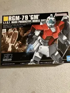 Item thumbnail for item 992b6d3d-4d7e-46b1-a642-555f5cb7d1a6