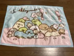 すみっコぐらし　ブランケット毛布
