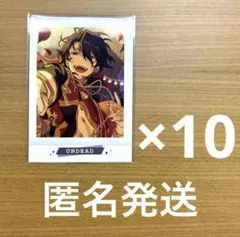 【匿名発送】朔間零　ぱしゃこれ　ぱしゃっつ　オペレッタ