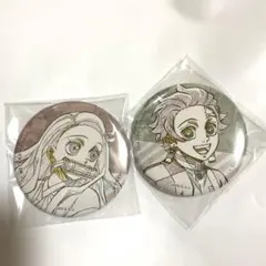 Item thumbnail for item 6d599ac3-0933-42b0-b64e-7d550e6fc742