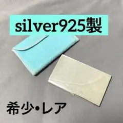 2026年最新】TIFFANY メンズ 名刺入れの人気アイテム - メルカリ