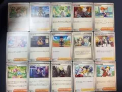 ポケモンカード 旧裏 トレーナーサポーター 9枚セット まとめ売り