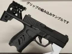 新品 東京マルイ 純正 ストライク ウォーリア フレーム ハンマー