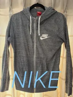 Nike グレー フルジップパーカー XL