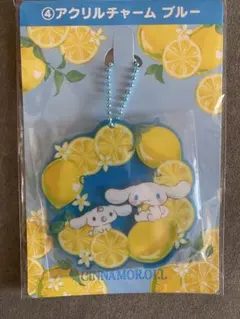 シナモロール アクリルチャーム ブルー