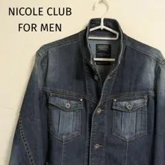 NICOLE CLUB FOR MEN シングルライダース
