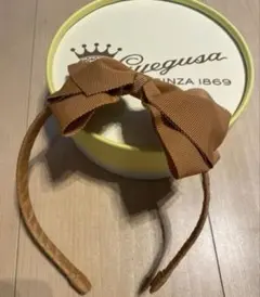 美品　SAYEGUSA 銀座サエグサ　リボンカチューシャ ブラウン