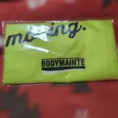 Item thumbnail for item f58a54ae-00a3-419d-8937-9456173f65e9