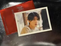 純愛上等 第2弾入場特典 山中柔太郎