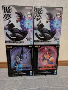 【お買い得】鬼滅の刃・ドラゴンボールフィギュア４体セット