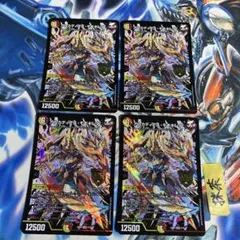 アルカディアスモモキング　B 3枚　② 2025年最新】アルカディアス・モモキングの人気アイテム - メルカリ