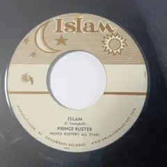 ISLAM / PRINCE BUSTER 7inch - メルカリ
