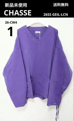 新品レショップ取扱 CHASSE 26SS NYLON SHIRT 2 ブルゾン - メルカリ