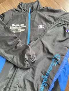 ジャージ 上下 150