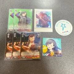 プロセカ 白石杏 紙類